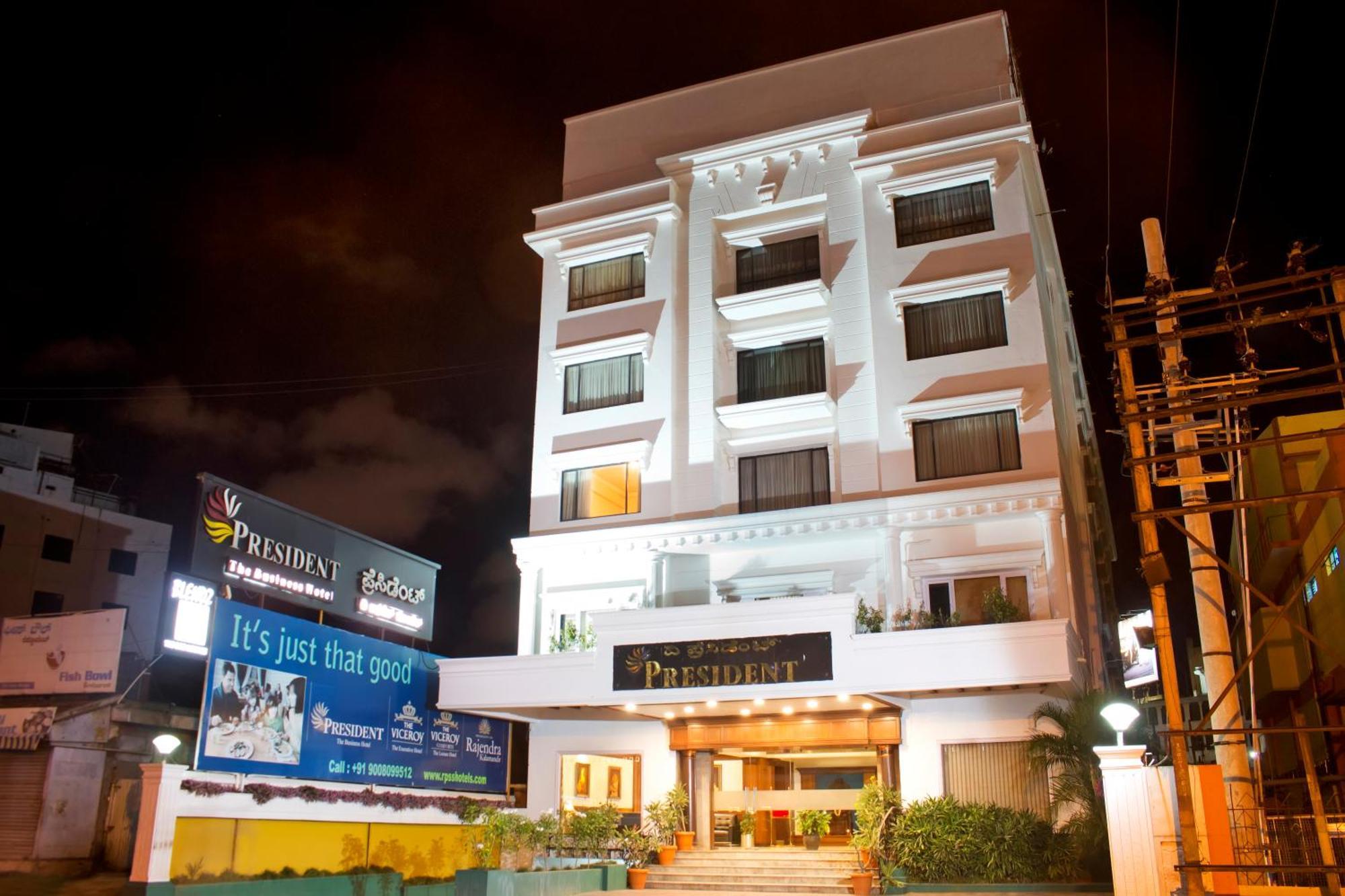 President Hotel Mysore Εξωτερικό φωτογραφία